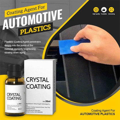 🚘Coating Agent For Automotive Plastics✨（ Free worldwide shipping 🌍）