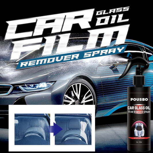 🔥3 in 2 High Protection Quick Car Coating Spray（50% OFF）