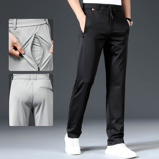 🔥Last day for free shipping👖 Men's Ice Silk Athletic Casual Pants（40%OFF）