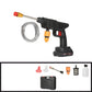 🔥2024 HOT SALE 49% OFF🔥Cordless Portable High Pressure Spray Water Gun