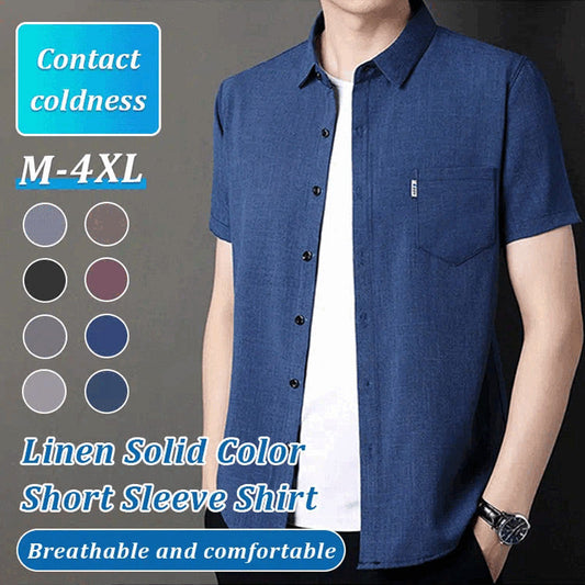 🔥45%OFF🔥Men's Soft Solid Color Short Sleeve Lapel Shirt