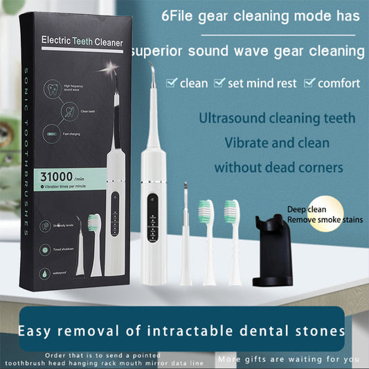 ⏳Time-limited Special🦷Pro Ultrasonic Teeth Cleaner with Multi-Speed Control