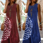 ⏳Time-limited Special⏰Women's Casual Sleeveless Midi Dress