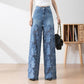 ⏳Time-limited Special⏰Women's High-Waisted Blue Denim Wide-Leg Pants (Hollow-out Lace Panels)